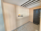 Imobiliária SÃO JOÃO 53 ANOS      